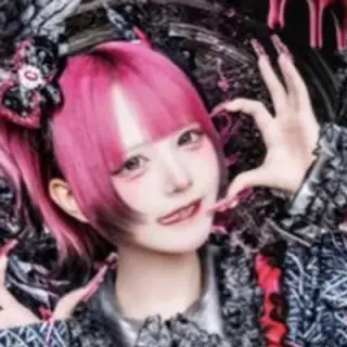 深ゐ沼