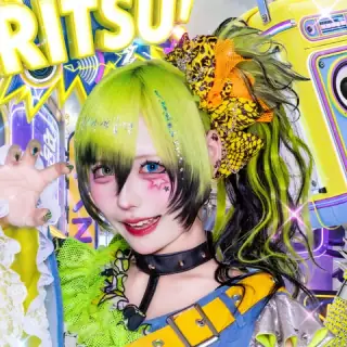 響奇☆りつ