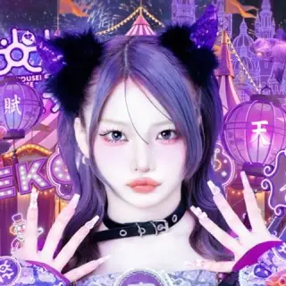 ふてこ