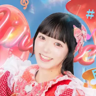 音羽苺