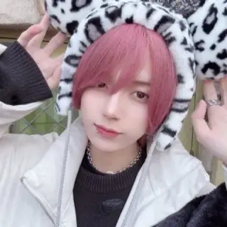 蒼