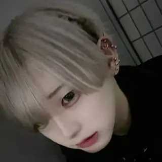 うの