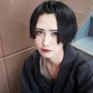 しん