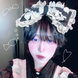 ゆの