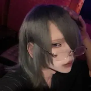 すわ