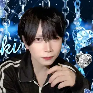 とき