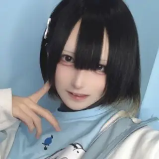 すず