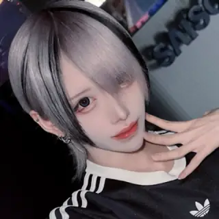 禰󠄀緒