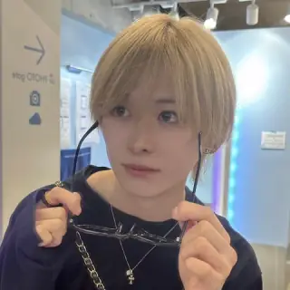 湊