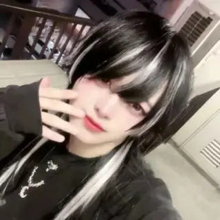 ユサ