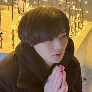 たいし