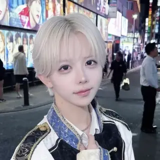 うい