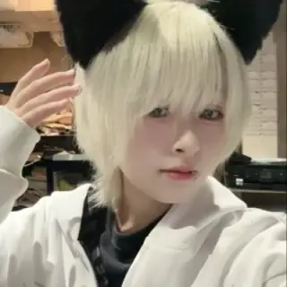 める