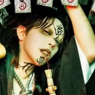 八咫 烏