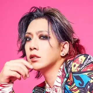 CHIYU