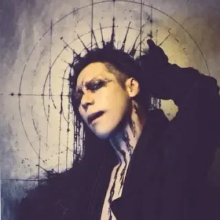 HIZUMI