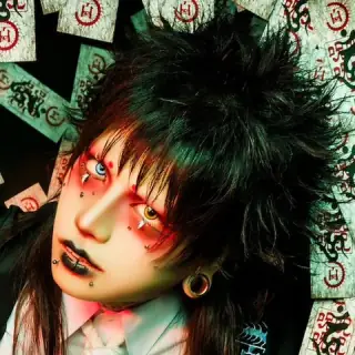 八咫 弔