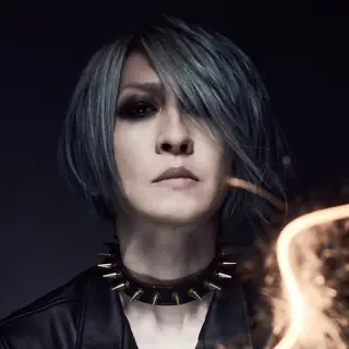 Aiji