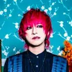 新井崇之