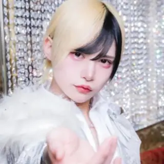 らい
