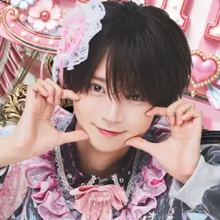たいよう