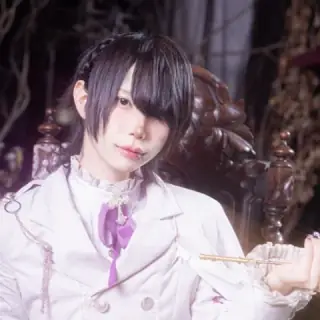 しゅん
