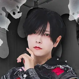 梅